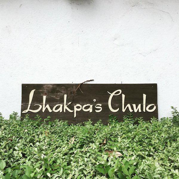 Lakhpas Chulo
